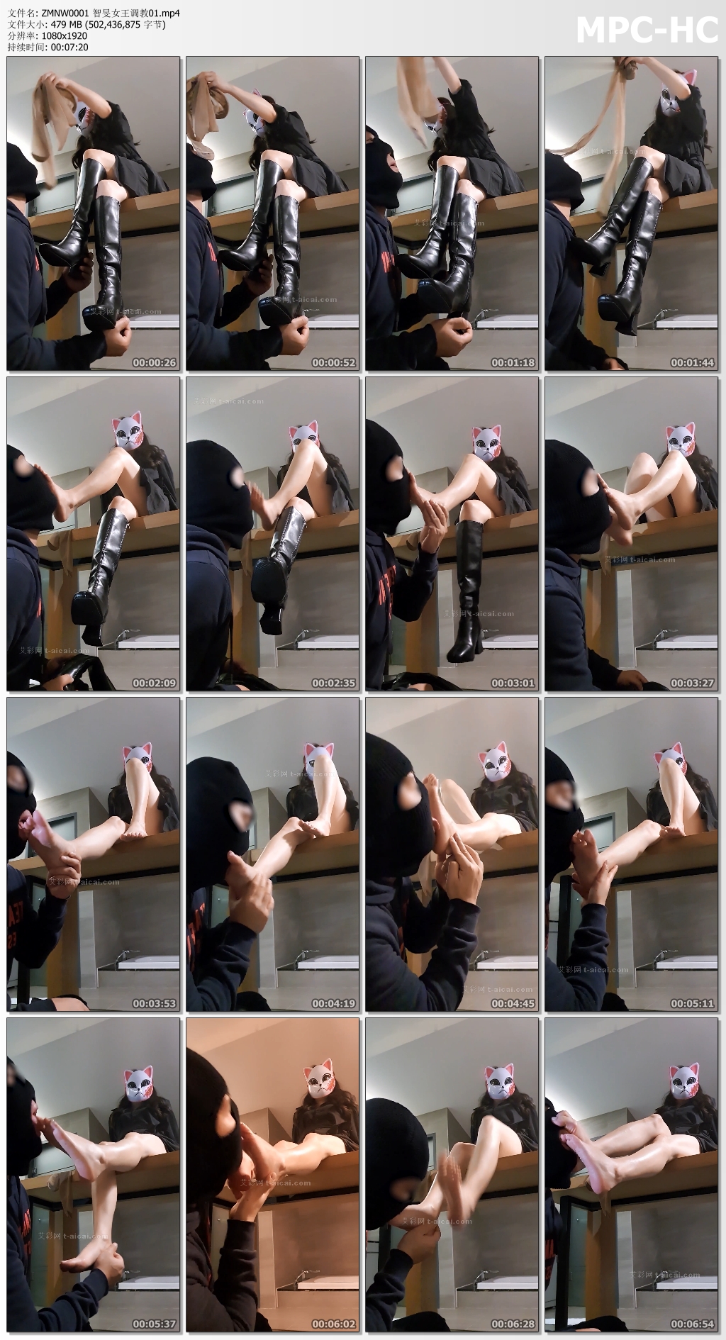 ZMNW0001 智旻女王调教01.mp4_thumbs.jpg