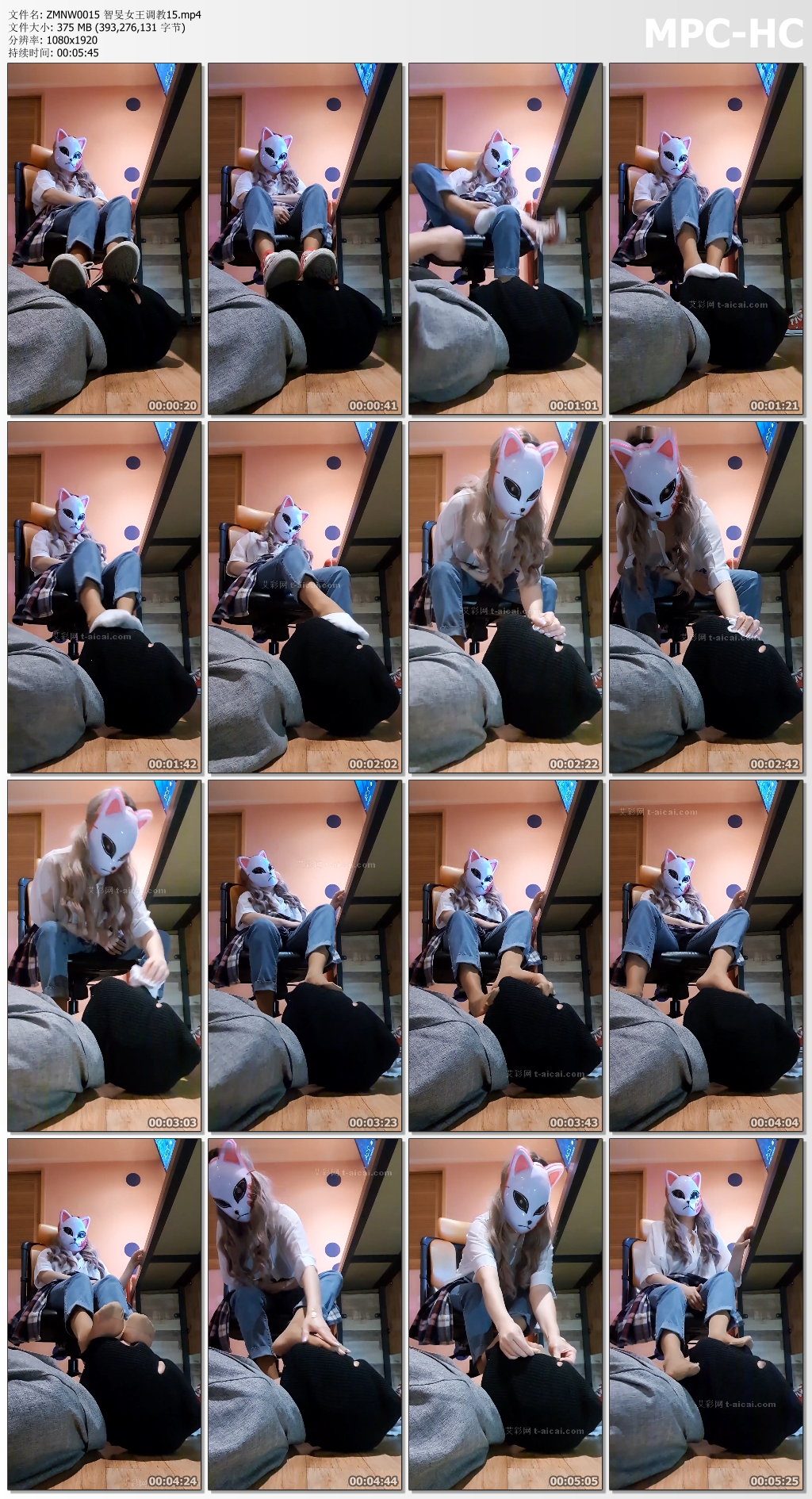 ZMNW0015 智旻女王调教15.mp4_thumbs.jpg