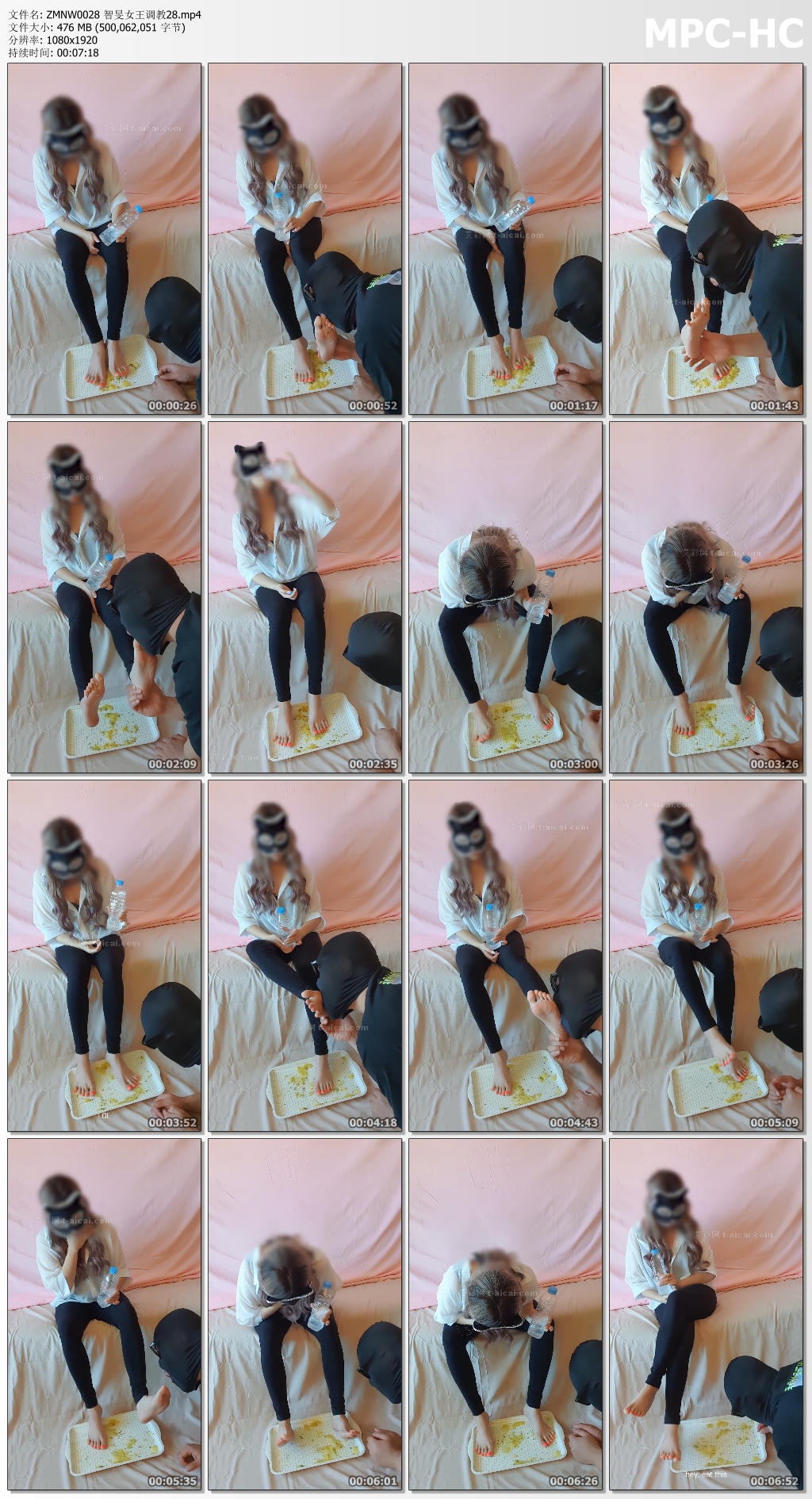 ZMNW0028 智旻女王调教28.mp4_thumbs.jpg