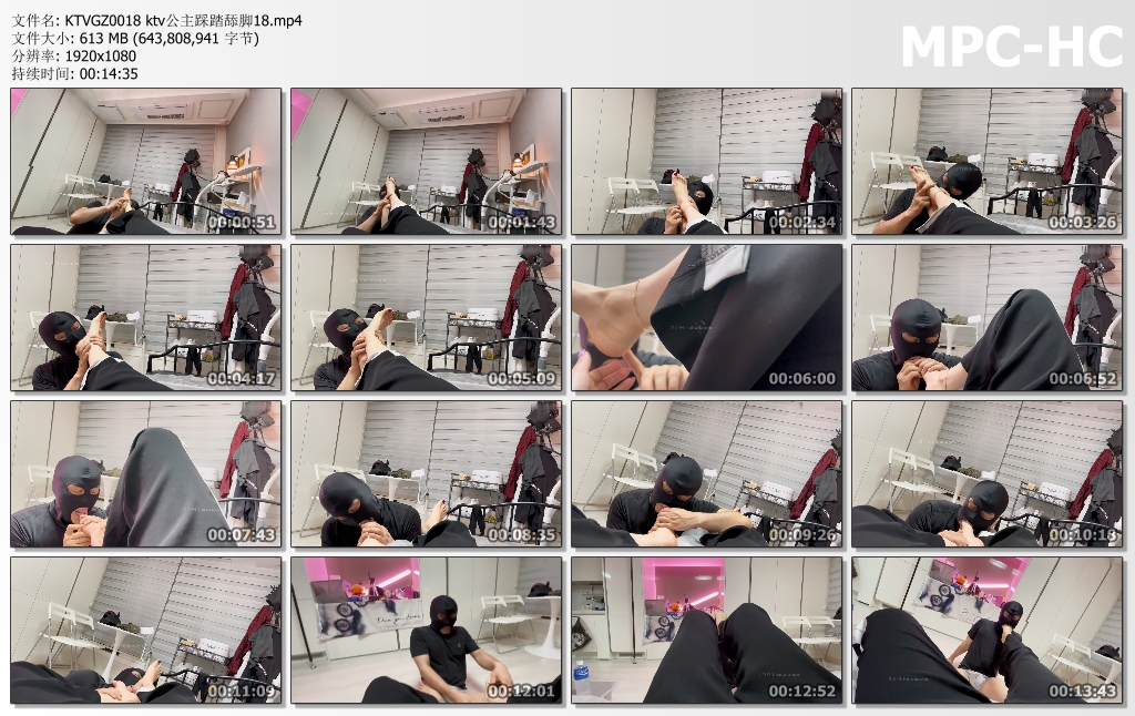 KTVGZ0018 ktv公主踩踏舔脚18.mp4_thumbs.jpg