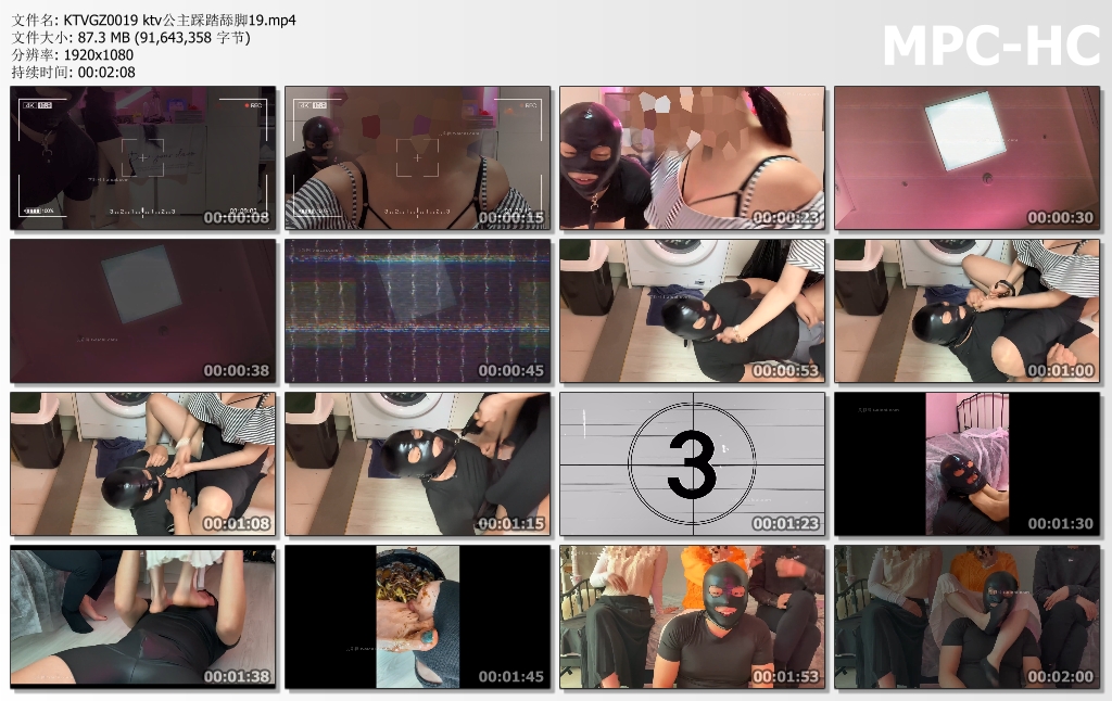 KTVGZ0019 ktv公主踩踏舔脚19.mp4_thumbs.jpg
