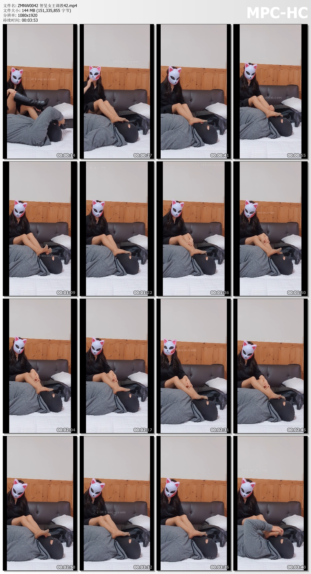 ZMNW0042 智旻女王调教42.mp4_thumbs.jpg