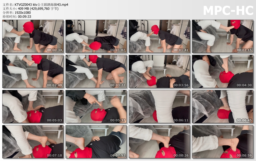 KTVGZ0043 ktv公主踩踏舔脚43.mp4_thumbs.jpg